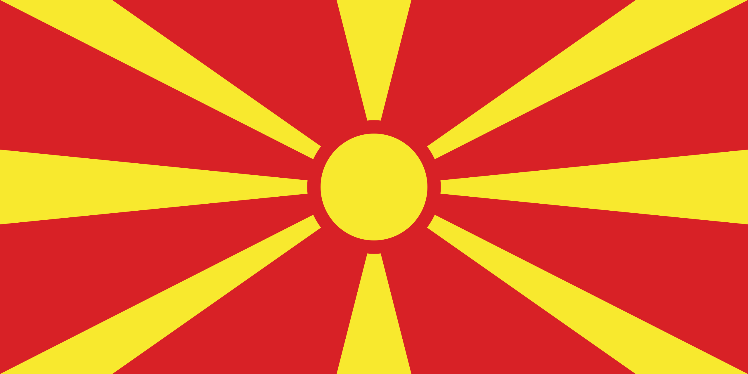 Macedonian