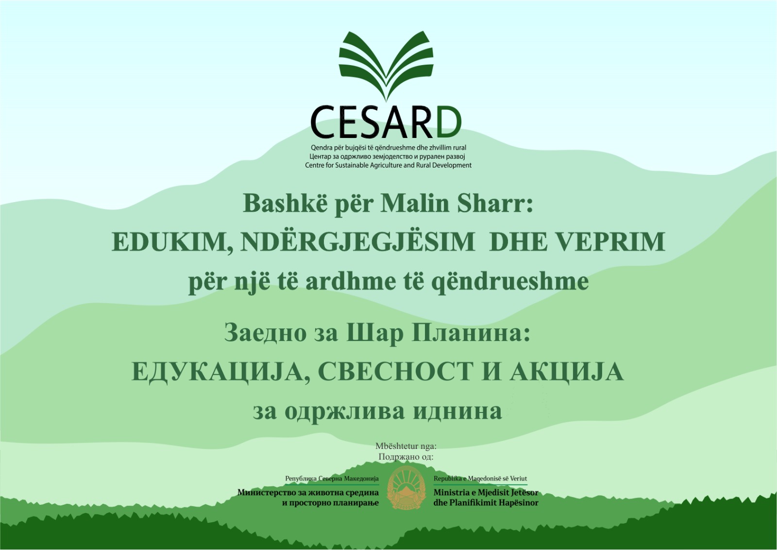 Bashkë për Malin Sharr